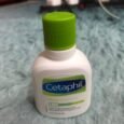 Cetaphil Moisturizing Lotion - Travel Size -59ml