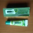 NMFe Moisturising Lip Care -10Gm