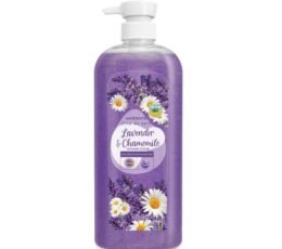 WATSONS Lavender & Chamomile Shower Scrub -700ml