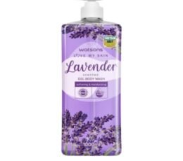 Watsons Lavender Scented Gel Body Wash -1000ml